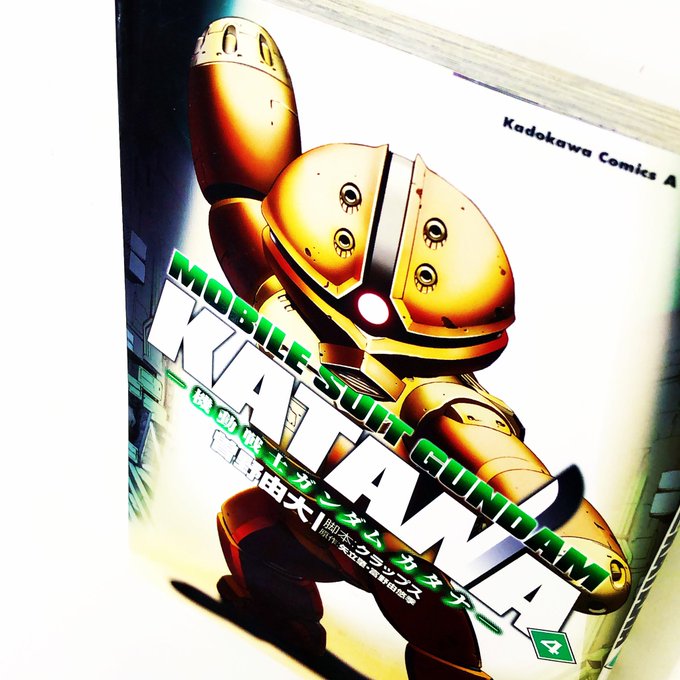 曽野由大のtwitterイラスト検索結果