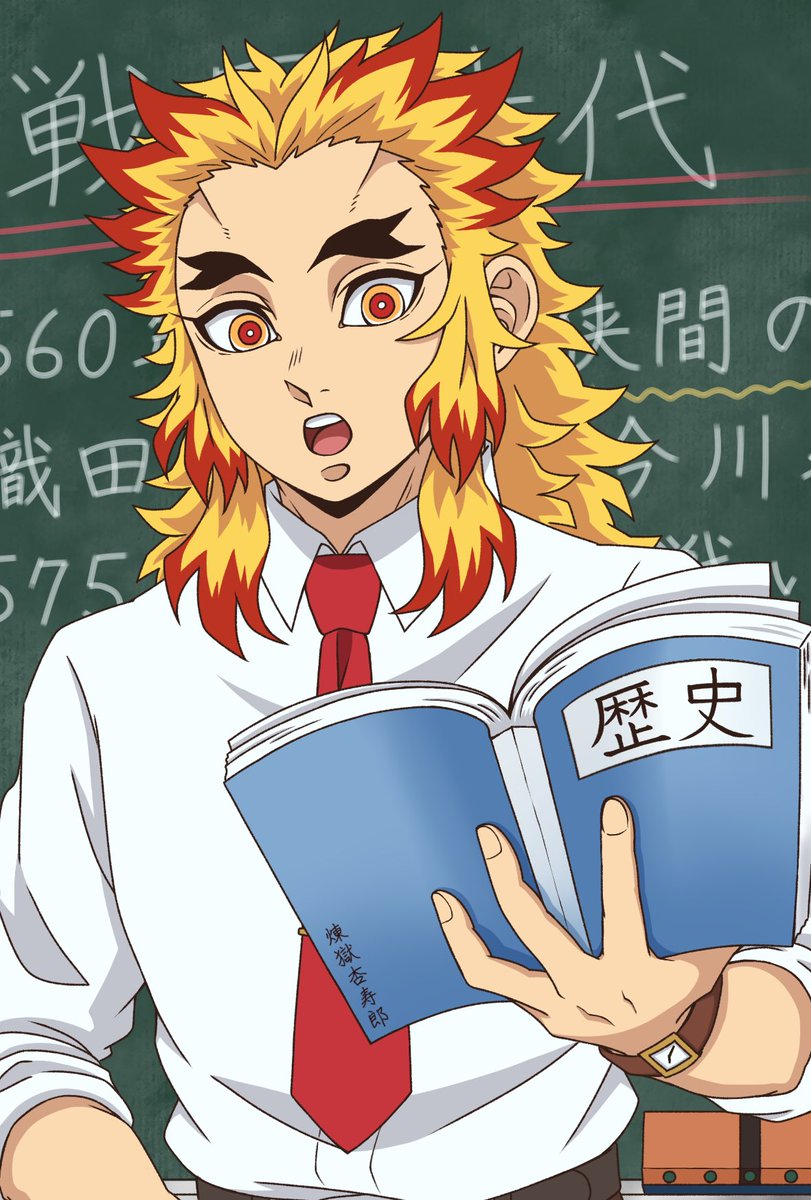 おいも キメツ学園のアニメの煉獄先生の好きな表情を描いた 授業中居眠り生徒を発見し ん よもや 飽きてしまったか 先生として不甲斐なし では皆で楽しく騎馬戦をしよう 織田信長の気持ちになれ とか言い出してその生徒はこの後もれなく騎手をやら おいも キメツ学園のアニメの煉獄先生の好きな表情を描いた 授業中居眠り生徒を発見し ん よもや 飽きてしまったか 先生として不甲斐なし では皆で楽しく騎馬戦をしよう 織田信長の気持ちになれ とか言い出してその生徒はこの後もれなく騎手をやら