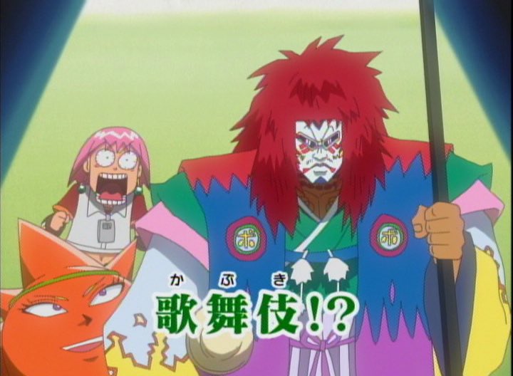 ボボボーボ ボーボボ 公式 ボーボボハジケ祭 5話 ボーボボ劇場は止まらない エリー はるか 歌舞伎 T Co Wd0esnzjxt ニコ生アニメ第1 13話一挙放送中 ボーボボ