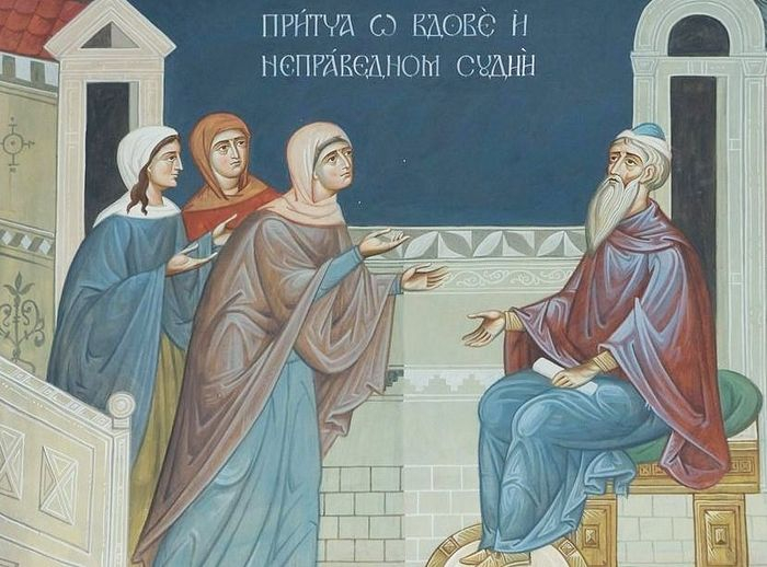 притч одного храма 4