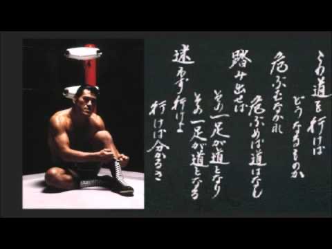 アントニオ猪木 元気ですかー 元気があれば何でもできるを売り物にしてきた人間が今度は自分に言い聞かせなきゃいけないという 最強の敵と今闘ってます 俺自身です 早く 元気ですかー と強いメッセージを送れるように頑張ります いくぞ 1 2