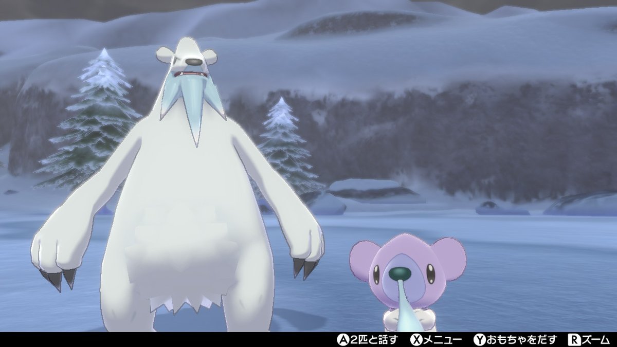 たつき 左は1番好きなポケモンのクマシュン 色違い 右は相棒枠のツンベアー 色違い グッズが少ないんです 出てほしいな ポケモン25周年 クマシュンにきめた ツンベアーにきめた たつき 左は1番好きなポケモンのクマシュン 色違い 右は相棒枠のツンベアー 色違い グッズが少ないんです 出てほしいな ポケモン25周年 クマシュンにきめた ツンベアーにきめた