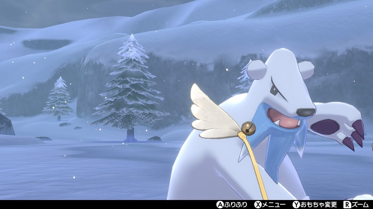 たつき Na Twitteru 左は1番好きなポケモンのクマシュン 色違い 右は相棒枠のツンベアー 色違い グッズが少ないんです 出てほしいな ポケモン25周年 クマシュンにきめた ツンベアーにきめた たつき Na Twitteru 左は1番好きなポケモンのクマシュン 色違い 右は相棒枠のツンベアー 色違い グッズが少ないんです 出てほしいな ポケモン25周年 クマシュンにきめた ツンベアーにきめた