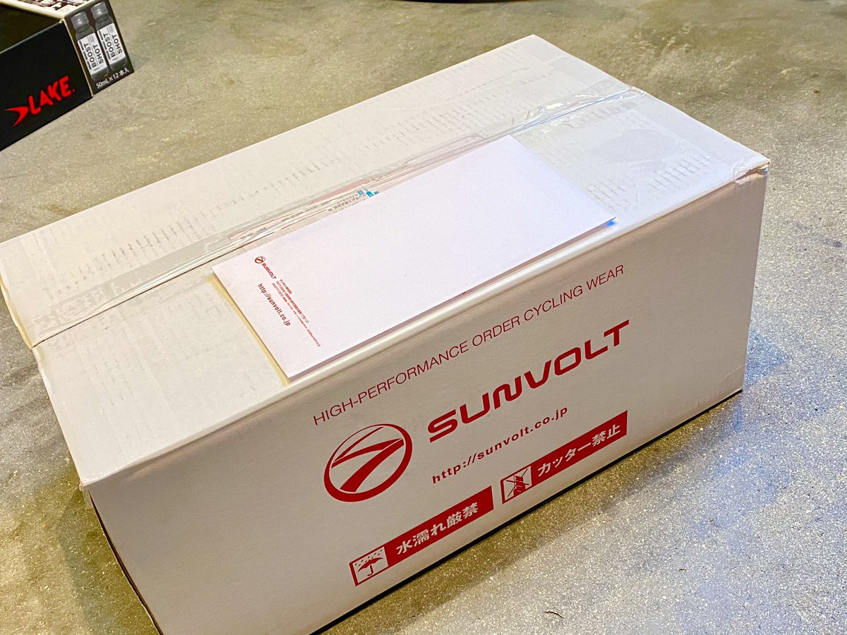 Changingman_TGR's tweet image. 来たぁ〜！！！！

SUNVOLTさん！
素晴らしいスピード☆
ありがとうございます♪

発注してから、24日目に到着！

皆の衆！
戦闘服が届いたぞぉ〜！

#SUNVOLT #InfinityStyle