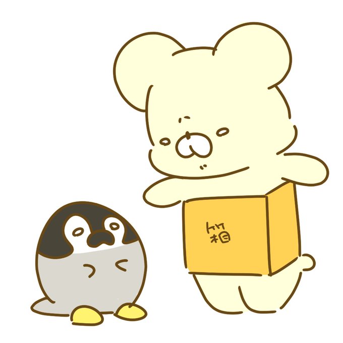 しろくまさんのtwitterイラスト検索結果 古い順