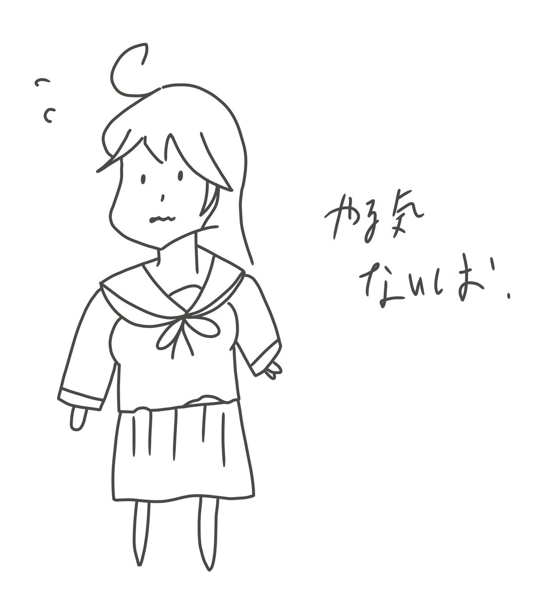 線の味が良すぎるっ https://t.co/eIKrdr0gj2 