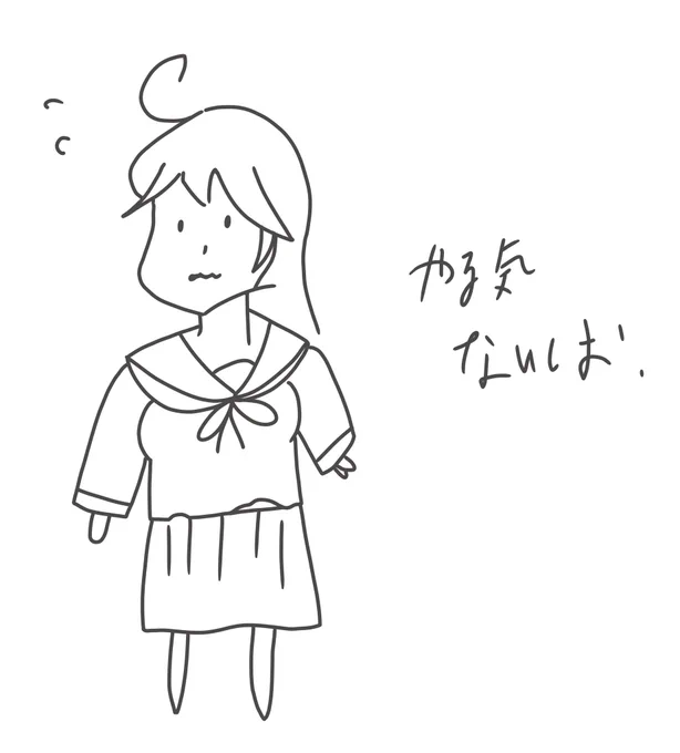 線の味が良すぎるっ https://t.co/eIKrdr0gj2 