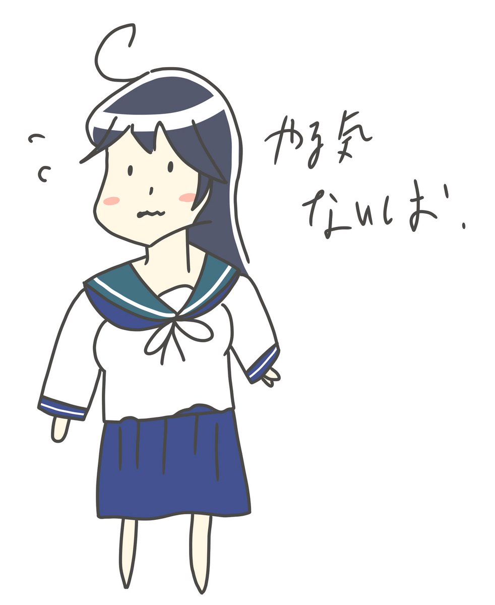 線の味が良すぎるっ https://t.co/eIKrdr0gj2 