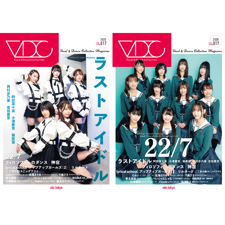 卒業まであと８日