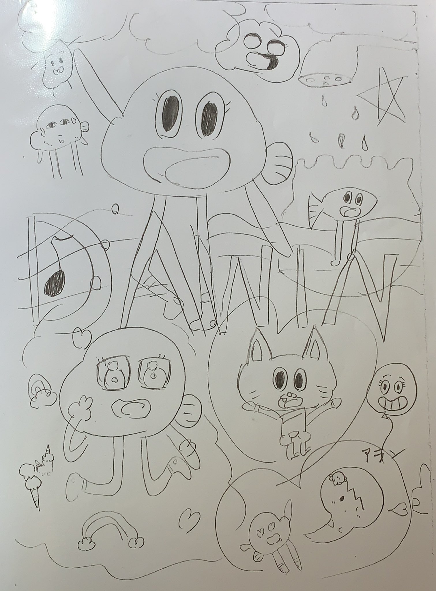 Marin おかしガムボール おかしなガムボール イラスト アメリカ風 ダーウィンvar です Tawogしか勝たん T Co K7m26lghxf Twitter