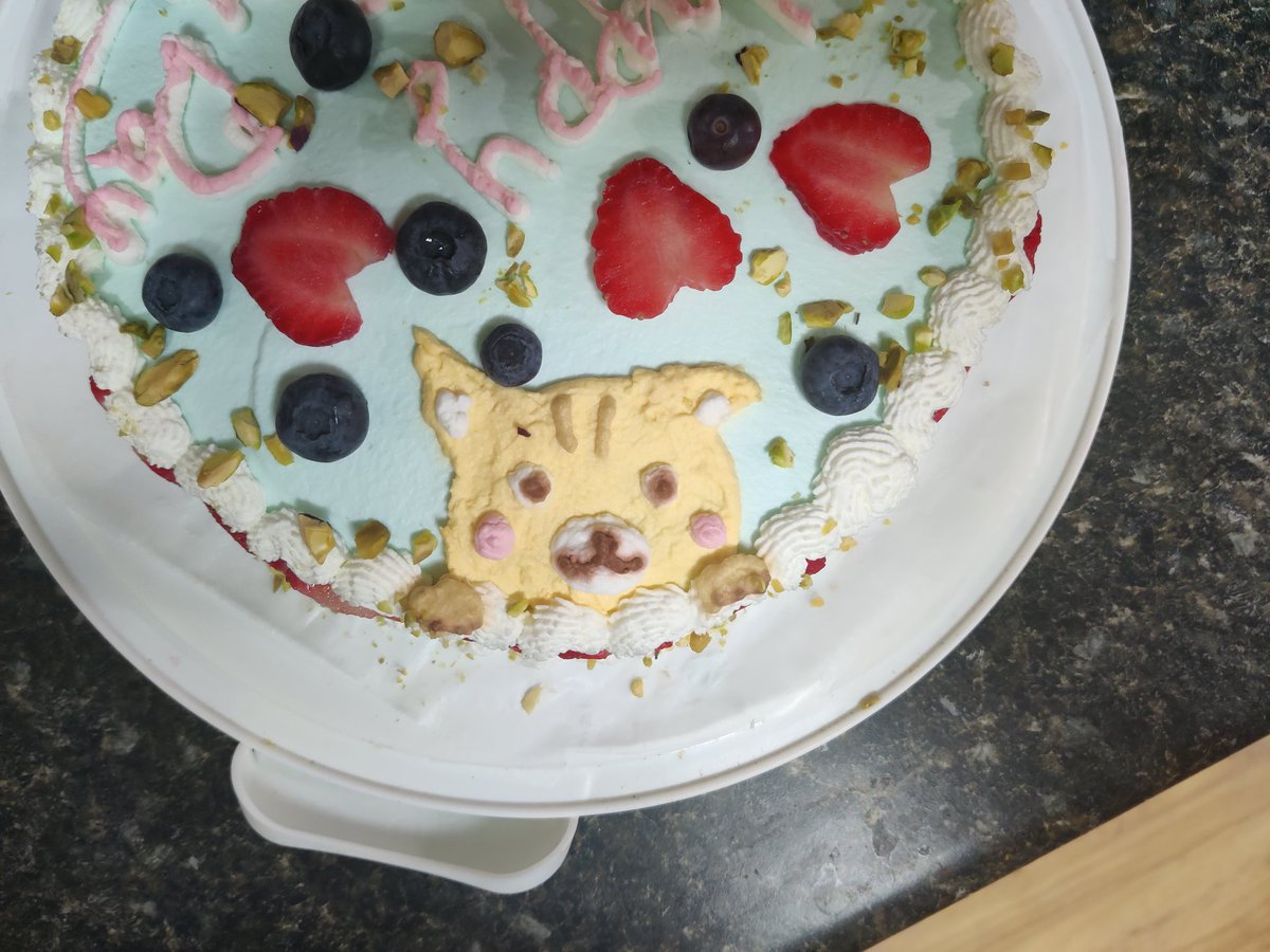 gf made me the most rad birthday cake with squeak on it