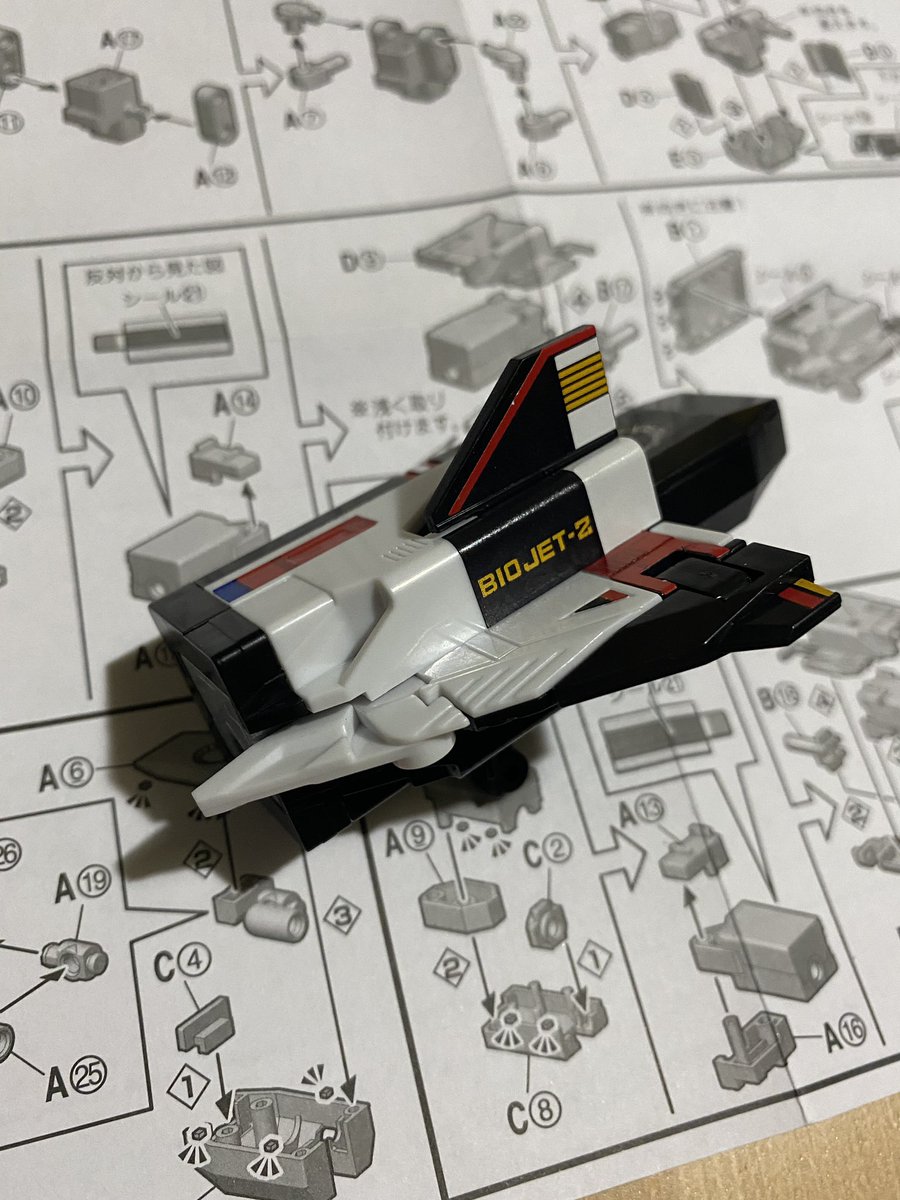 SoulinkChu's tweet image. Holy moly! #BioJet1 was a breeze compared to this one leg part alone! So many parts and stickers went into this one leg it’s incredible! #BioJet2 #Biorobo #SuperMiniPla