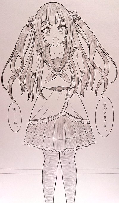 バレンタインにちえりちゃんからチョコもらってないけどホワイトデーに緊張しながらも頑張ってチョコを手渡したら返されて……
#ちぇり絵 