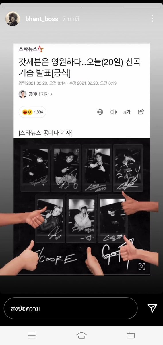jongjong🍋 tweet media