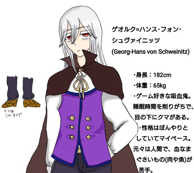 Ibisのtwitterイラスト検索結果 古い順 Ibisのtwitterイラスト検索結果 古い順