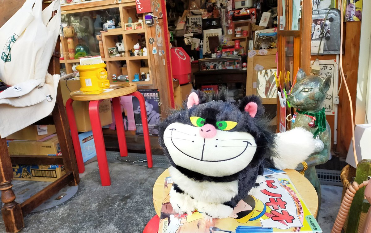 ねこの郵便局開店しました 猫の日に合わせて ディズニーからルシファーさまが遊びに来てます 皆んなも会いに来てね 神楽坂 ねこ 21 02 神楽坂ねこの郵便局というなまえのお店