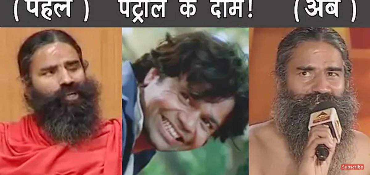 ErNeetesh854's tweet photo. Must watch this video petrol and lpg gas ⛽⛽⛽  ramdevbaba  
@yogrishiramdev
@RahulGandhi
@INCIndia
@aajtak
#ALERT
#vote
https://t.co/bsHt90LHs3 https://t.co/3S8OYIvgdz