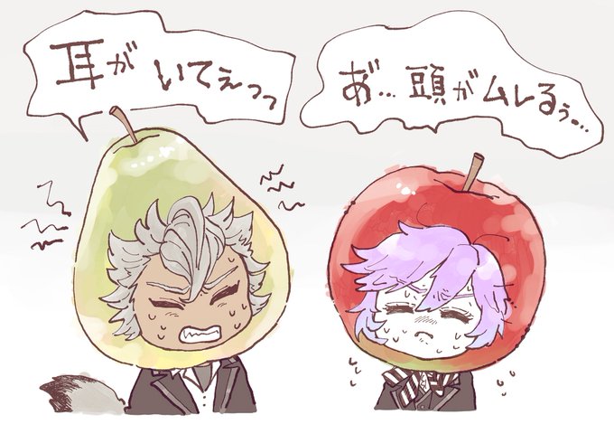 被り物のtwitterイラスト検索結果