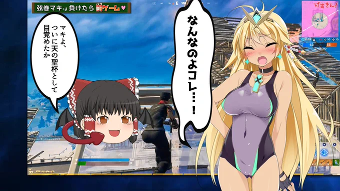 ゼノブレ2のホムラ/ヒカリがスマブラ参戦で話題になってたので勢い余ってつくった 