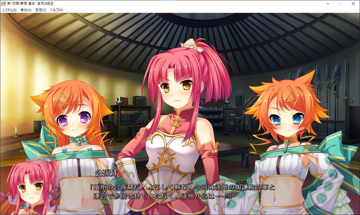 Yuma Aromika66 の画像 動画一覧 Whotwi グラフィカルtwitter分析 Yuma Aromika66 の画像 動画一覧 Whotwi グラフィカルtwitter分析