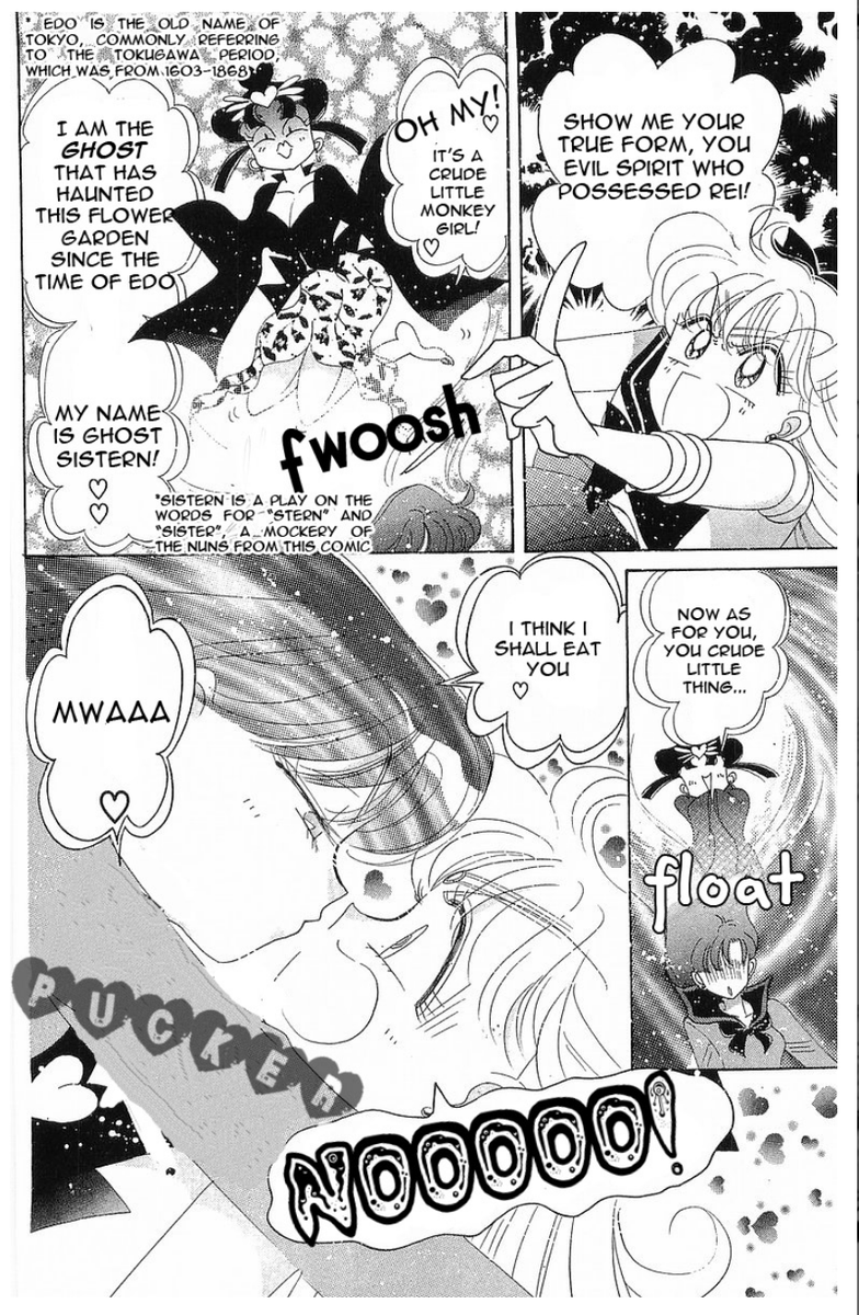rei "JUST HAPPENED" to get possessed by a lesbian demon right after having a romantic argument scene with minako ok ok ok