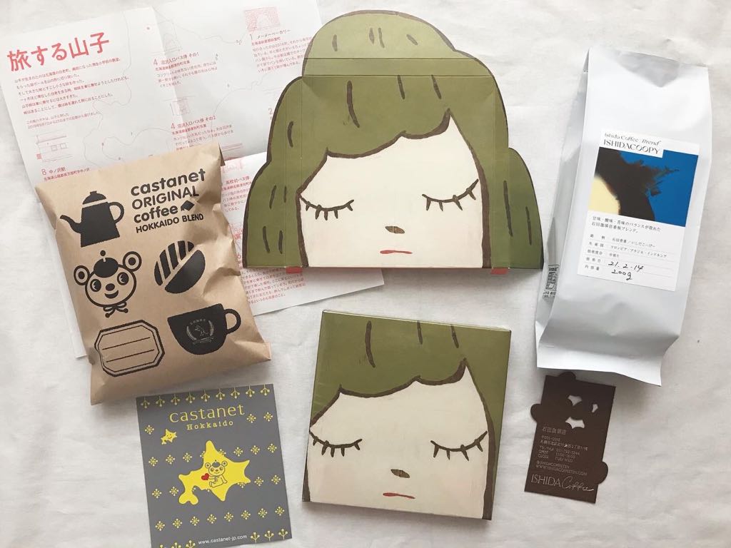 奈良美智さんと みんなの旅する山子 21年2月 2ページ目 Togetter