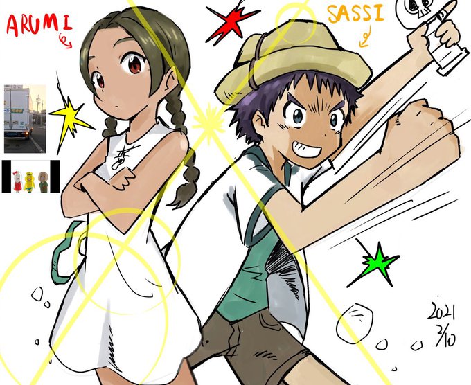 アベノ橋魔法商店街のtwitterイラスト検索結果 アベノ橋魔法商店街のtwitterイラスト検索結果