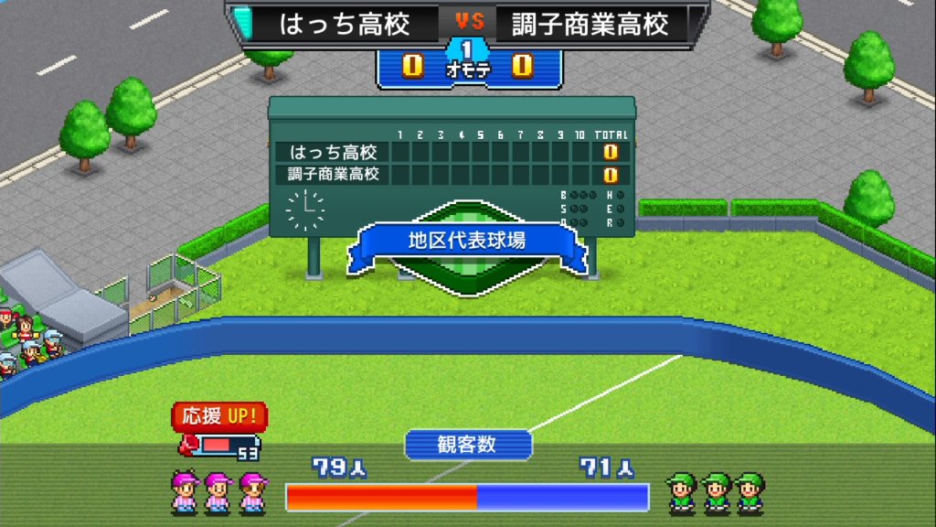 野球部ものがたり Hashtag On Twitter