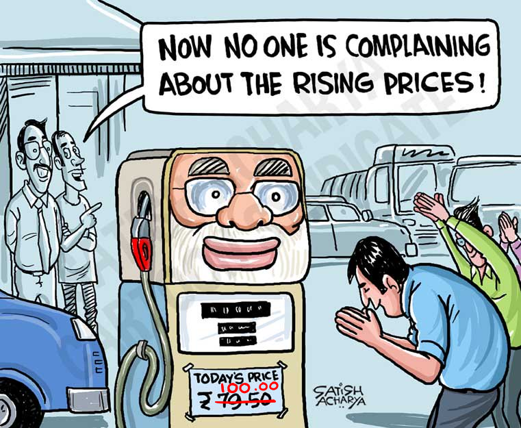 Satish Acharya tweet media