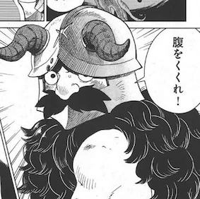 つまりこれらの呼称だけで、「汎人類」とも言える枠があり、その中で我々人類は「トールマン」という一種族に分類されるほど、「基準」となる種族的上位の者たちがいるという世界観を演出しているのです。
「ダンジョン飯」においてはセンシのドワーフ族と、マルシルのエルフ族がそれに該当します。 