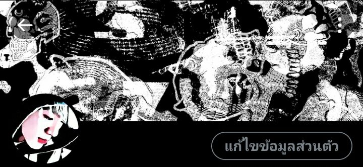 ย้ายแอคใหม่ที่ไบโอ tweet media