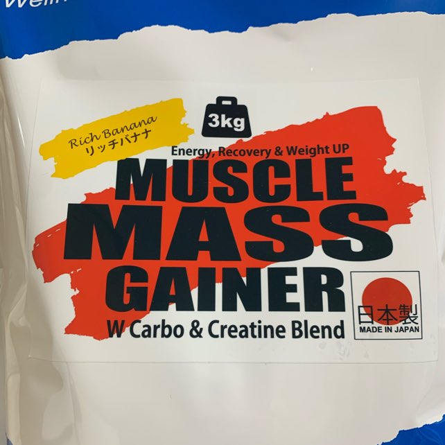 Myprotex Japan (@MyprotexJ) / X Myprotex Japan (@MyprotexJ) / X