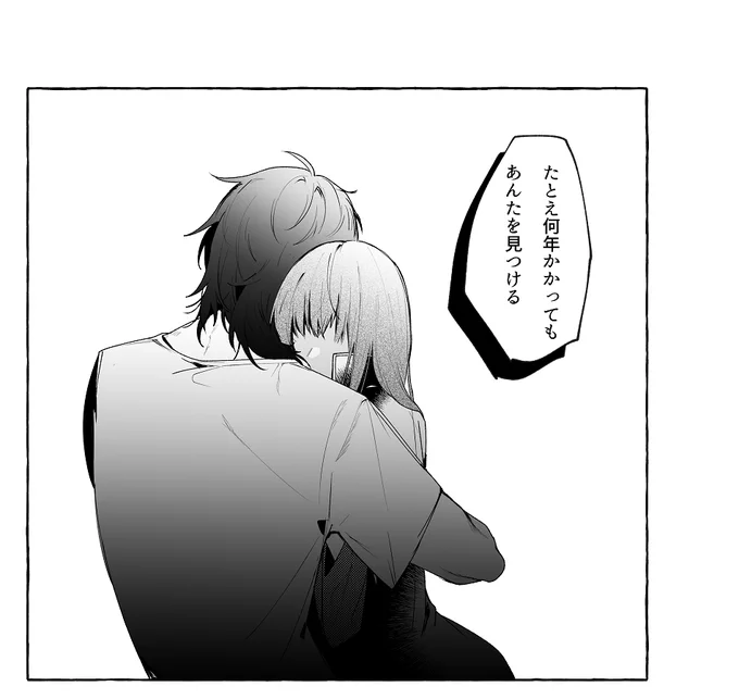 くりさに 