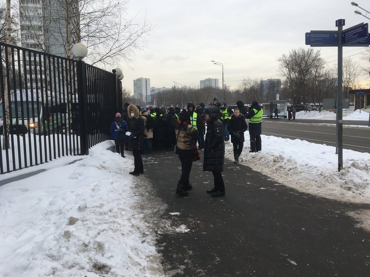 бабушкинский суд москвы