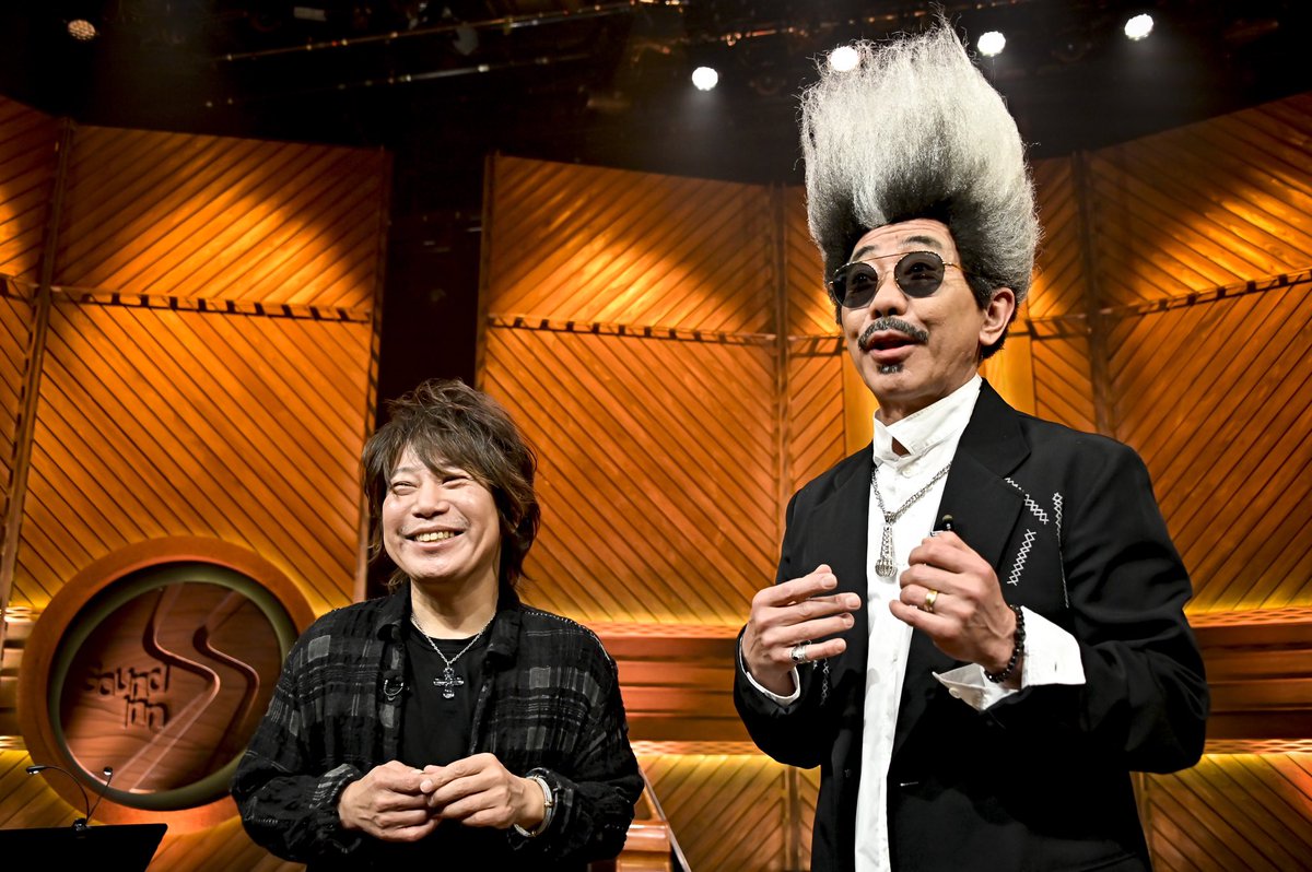 SoundInnS's tweet photo. 今夜6時30分からの #sound_inn_s 
ゲストは #木梨憲武 さん
#私は神様を知っている は
親交のある #佐橋佳幸 さんがアレンジを担当
#不機嫌なモナリザ は
#坂本昌之 さんがアレンジ
力強い歌声とアレンジがマッチし
素敵な一曲に
#WON’T_BE_LONG では
#AI さんが強制的に？飛び入り参加?!
お楽しみに！ https://t.co/JSB45i2UjL