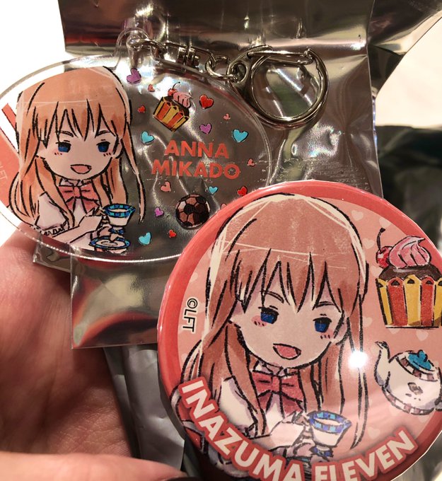 おつかれさまでした!!!!!! 