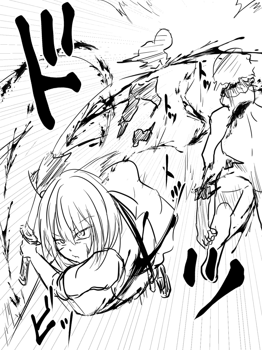 この血しぶきブラシってのもいいなぁ ヌルヌル描けて気持ちいい 天地ハル 紅楼夢行きたい の漫画