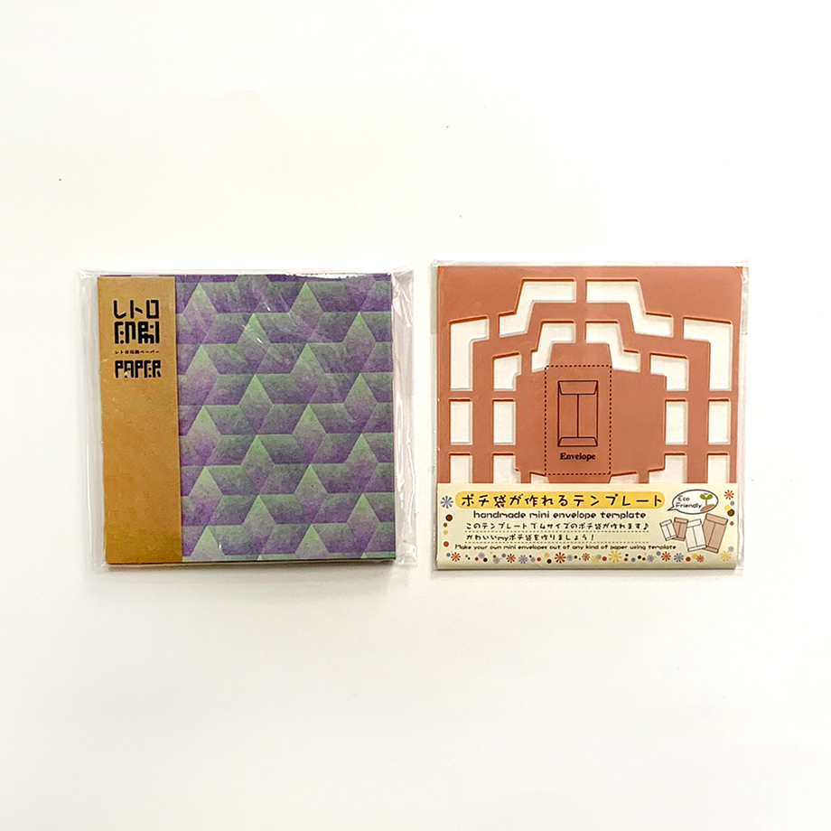 手紙社 手紙社のオンラインフェスティバル 紙博 陶博 Jam レトロ印刷 Surimacca レトロ印刷 で刷られた レトロ印刷ペーパーおりがみ と ポチ袋が作れるテンプレート がセットで登場 テンプレートをなぞってカットするだけで お気に入りの紙で