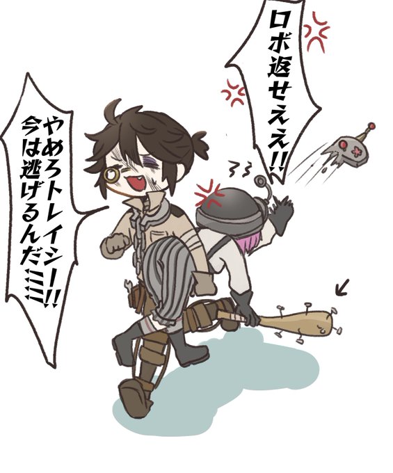 技+囚
解読班の二人 