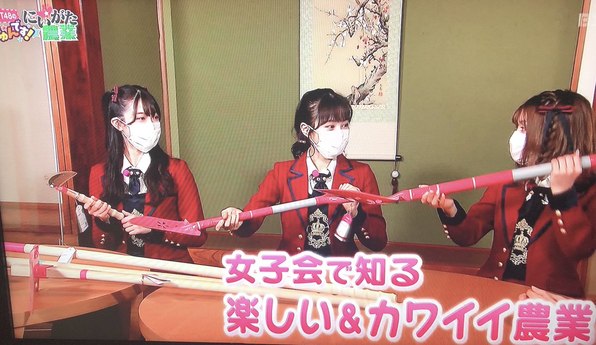 西村菜々子 Twitter Search