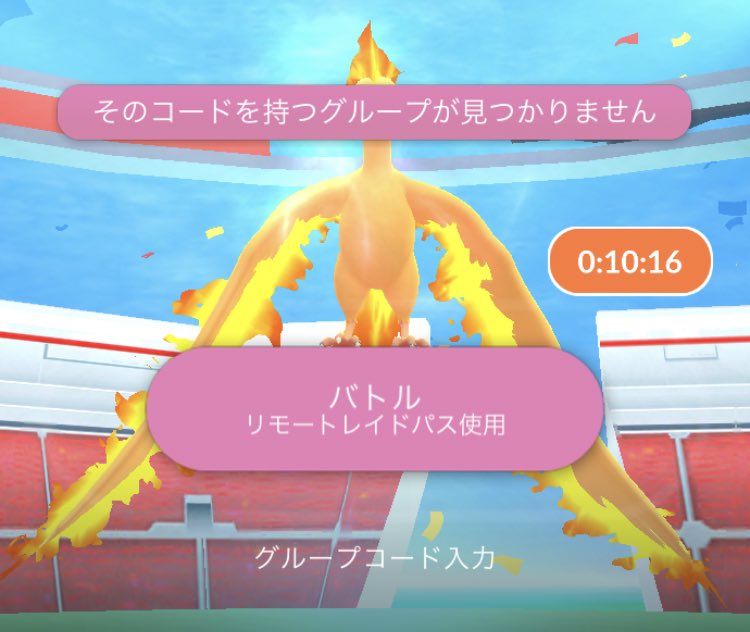 Twitter 上的 Pokemon Go Japan Pokemon Day をお祝いする準備はできていますか フシギバナ リザードン カメックス のジャケットが アプリ内ショップに登場しています ポケモンgo T Co Lkjfleyuap Twitter Twitter 上的 Pokemon Go Japan Pokemon Day をお祝いする準備はできていますか フシギバナ リザードン カメックス のジャケットが アプリ内ショップに登場しています ポケモンgo T Co Lkjfleyuap Twitter