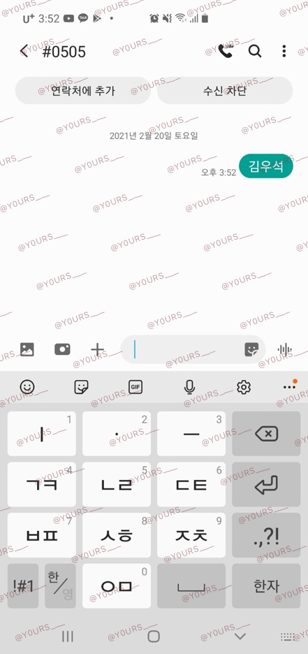 𝐲𝐨𝐮𝐫𝐬_ tweet media