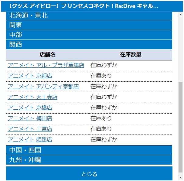 Intercambio Deのぬ Y S 1 Whotwi Grafica De Analisis De Twitter Intercambio Deのぬ Y S 1 Whotwi Grafica De Analisis De Twitter