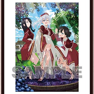 魔女の旅々 葡萄酒 複製原画
