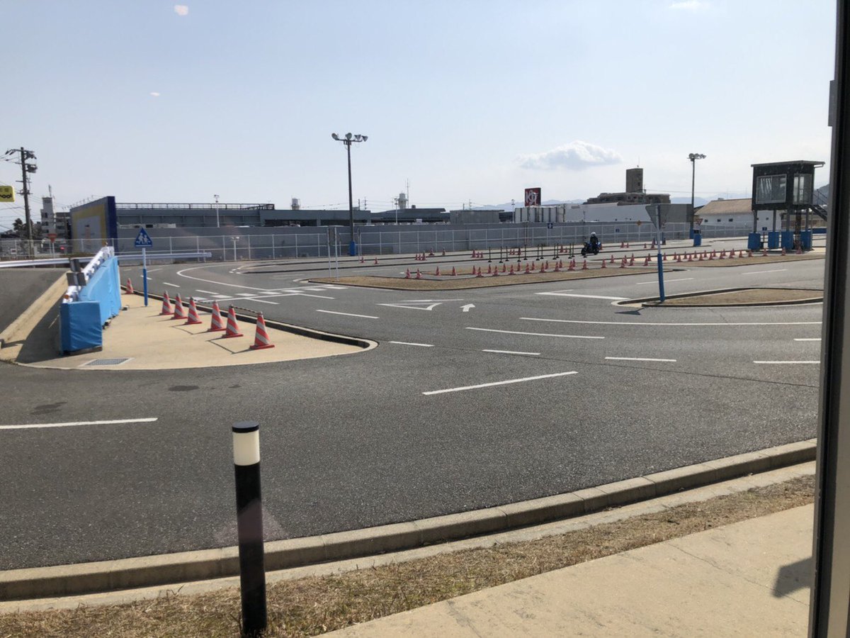 マイマイスクール マイマイスクール