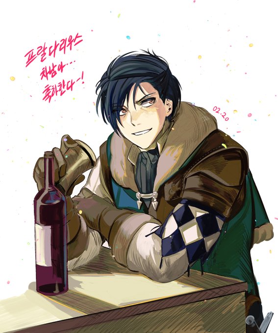 フェリクスユーゴフラルダリウス生誕祭21 のtwitterイラスト作品 人気順