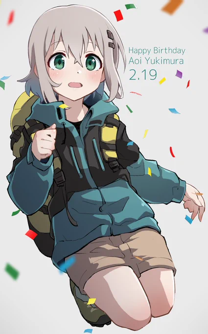 遅れてごめんね。お誕生日おめでとう～?
#雪村あおい生誕祭
#雪村あおい生誕祭2021
#雪村あおい誕生祭2021
#ヤマノススメ 