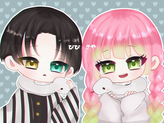 みつりちゃん可愛いのtwitterイラスト検索結果 みつりちゃん可愛いのtwitterイラスト検索結果