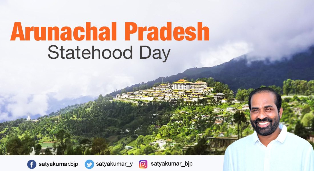 satyakumar_y's tweet photo. Greetings to the people of Arunachal Pradesh on the occasion of their Statehood Day

From enchanting monasteries to diverse flora, the state is known for its pristine beauty, culture &amp; traditions

Praying for abundant development of Arunachal under leadership of @PemaKhanduBJP Ji https://t.co/219jDIFXnu