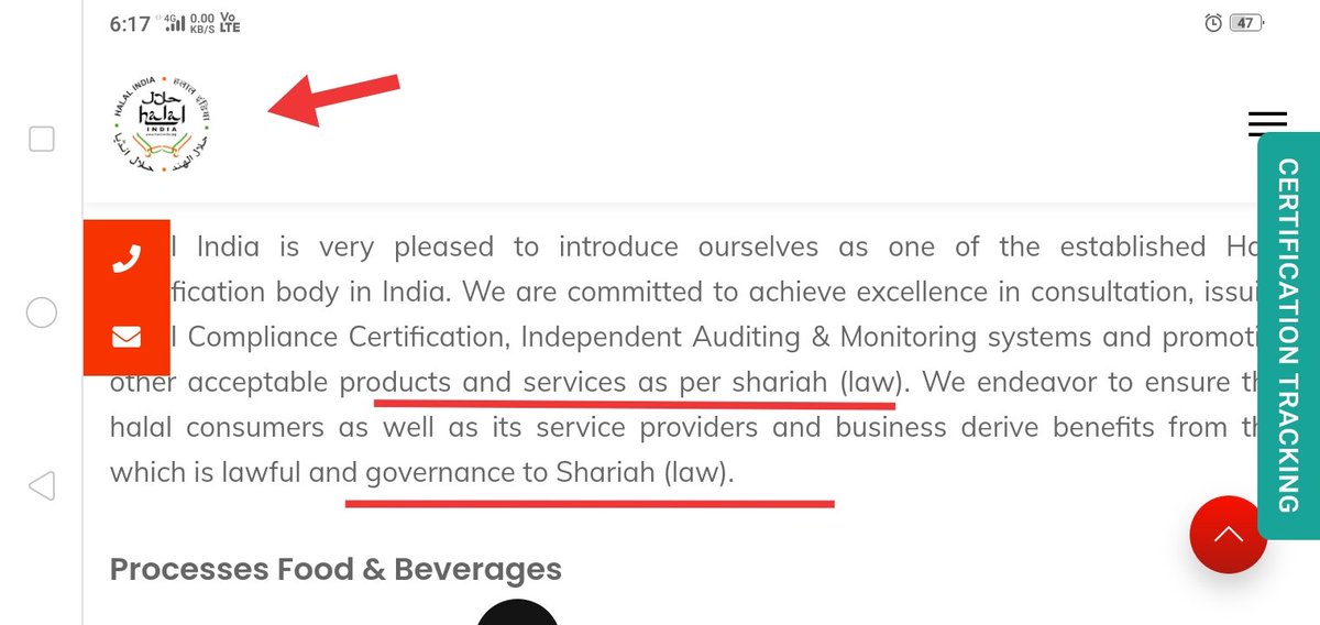 @VaruKrutika @cell222right @GopalSnacks #BoycottGopalSnacks 
#BoycottHalal

@GopalSnacks forcing us to follow Sharia law in food habits.
This is first step towards islamisation of India and Hindus.
Please #BoycottHalal